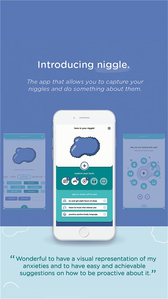 鍎跨蹇冪悊鏂归潰鐨刟pp,鍎跨蹇冪悊鍜ㄨ鍓嶅崄app