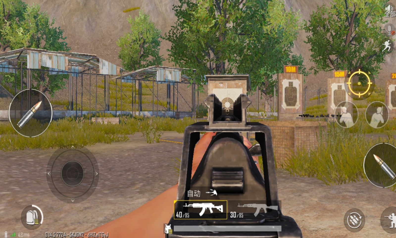 ak步枪排名,ak系列枪械排名