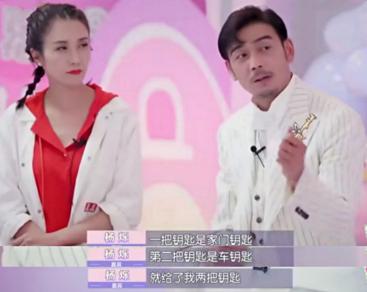 杨烁的问题远比你想象的多,杨烁十年磨一剑坚持是最好的选择