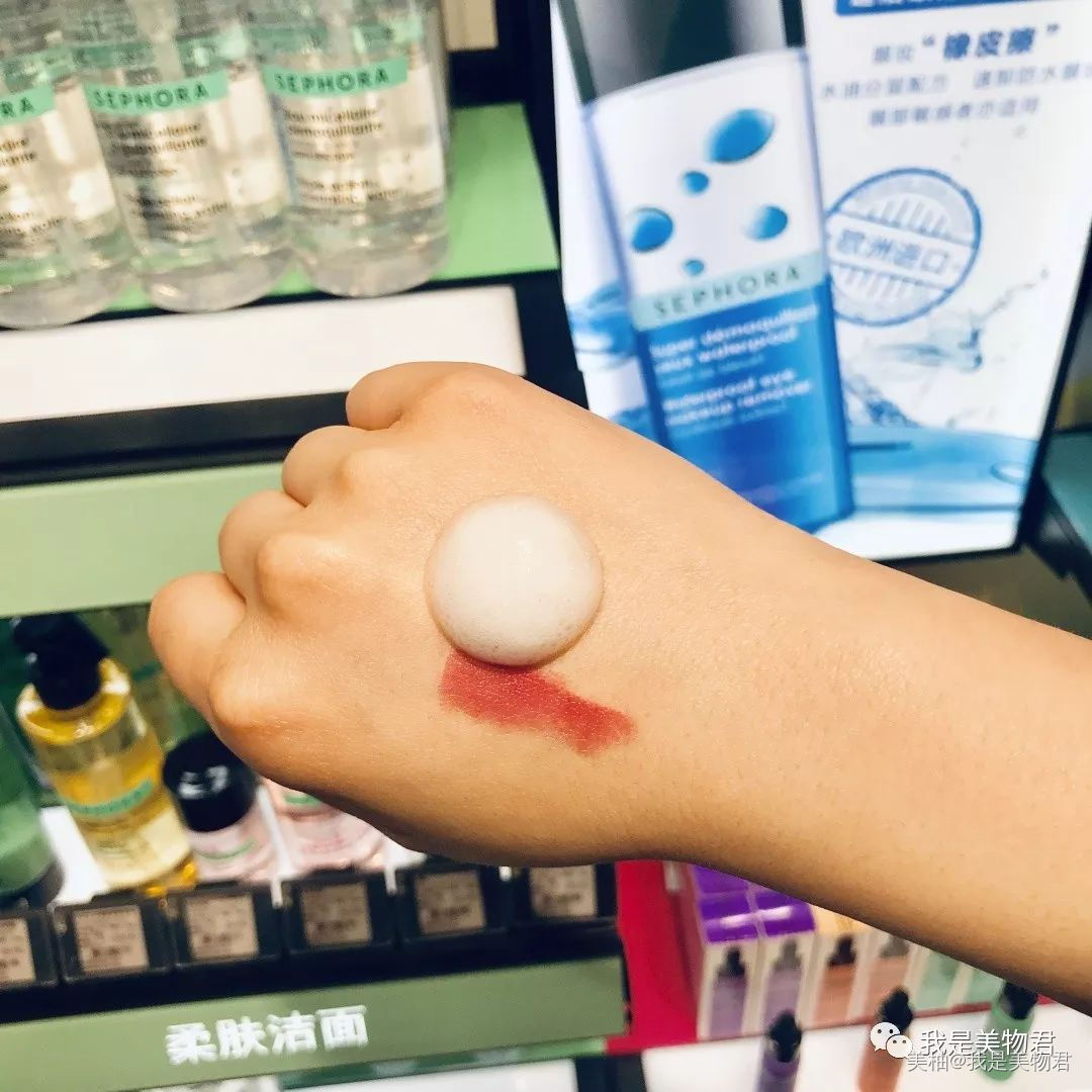 探店丝芙兰,重庆丝芙兰必买攻略