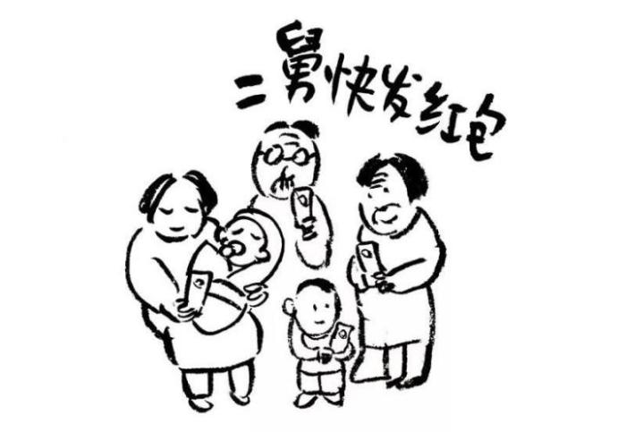 原来微信昵称还有这些讲究，它可能正在出卖你的隐私