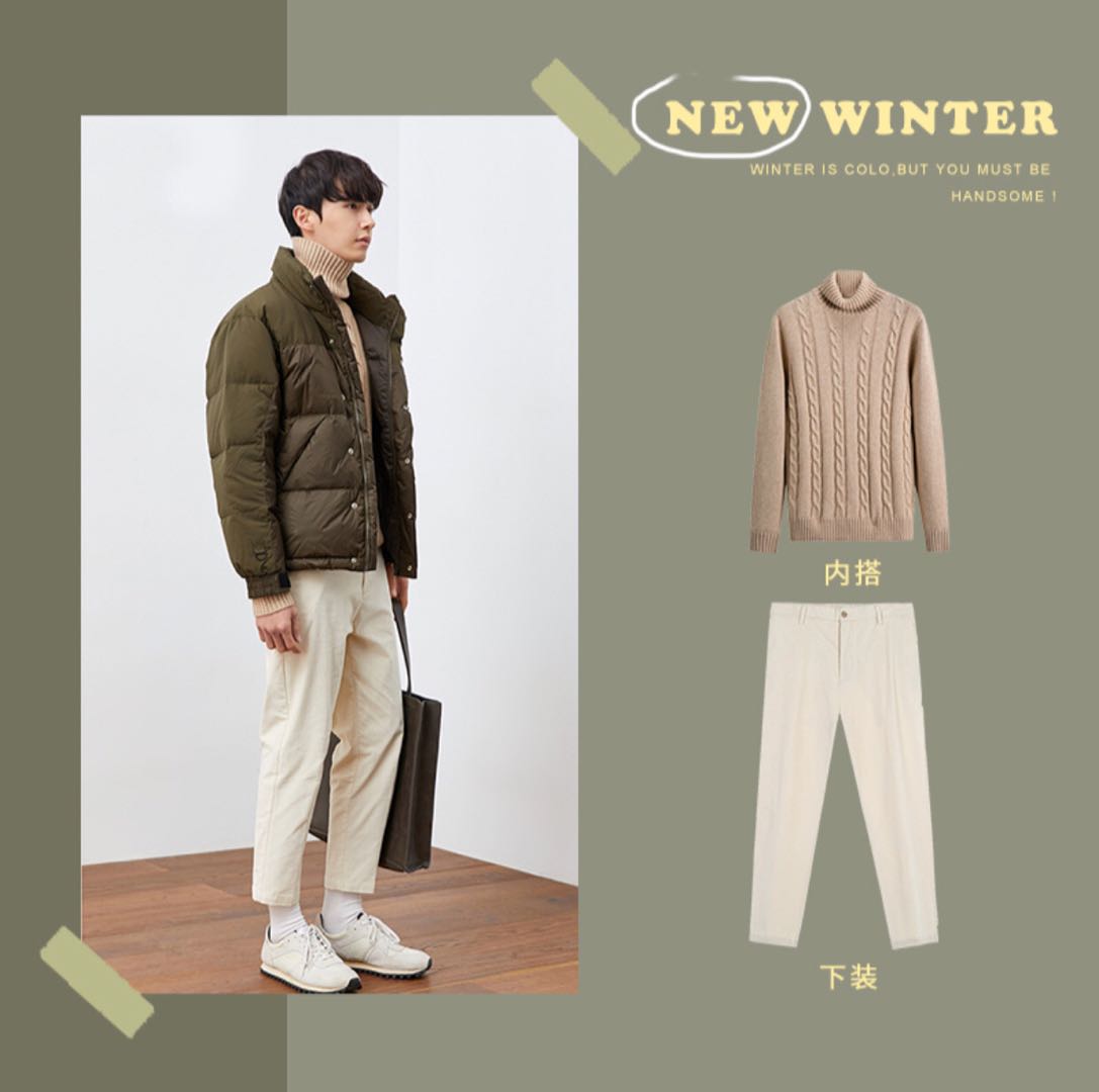 适合男生穿的帅气战术穿搭,40岁左右男士的休闲舒适风穿搭