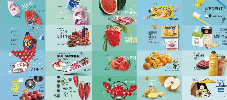 电商品牌海报设计高级感,电商海报设计风格都一样吗