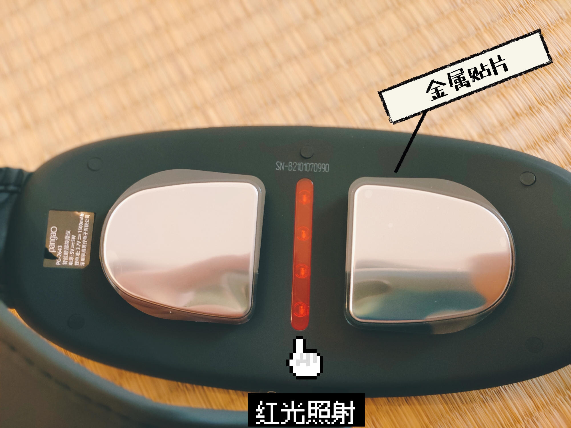 护腰按摩仪有用吗,护腰按摩仪器