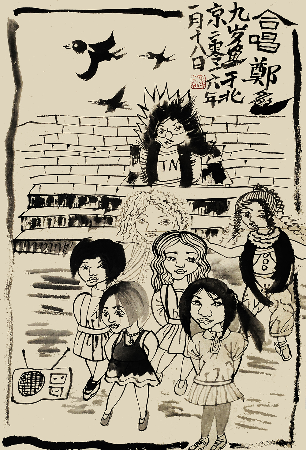 郑鑫绘画成长记录：线描篇（五）校园同学系列——创作