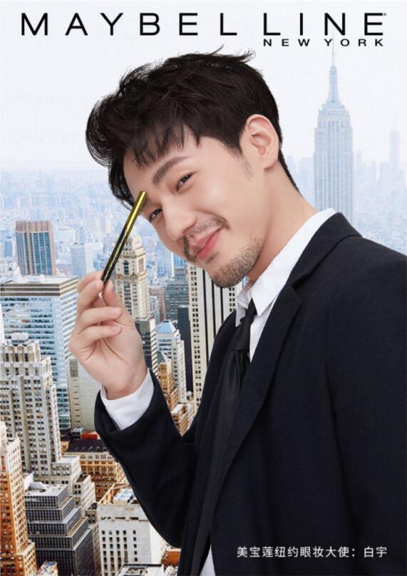 女明星为什么哭,为什么女明星哭得那么伤心