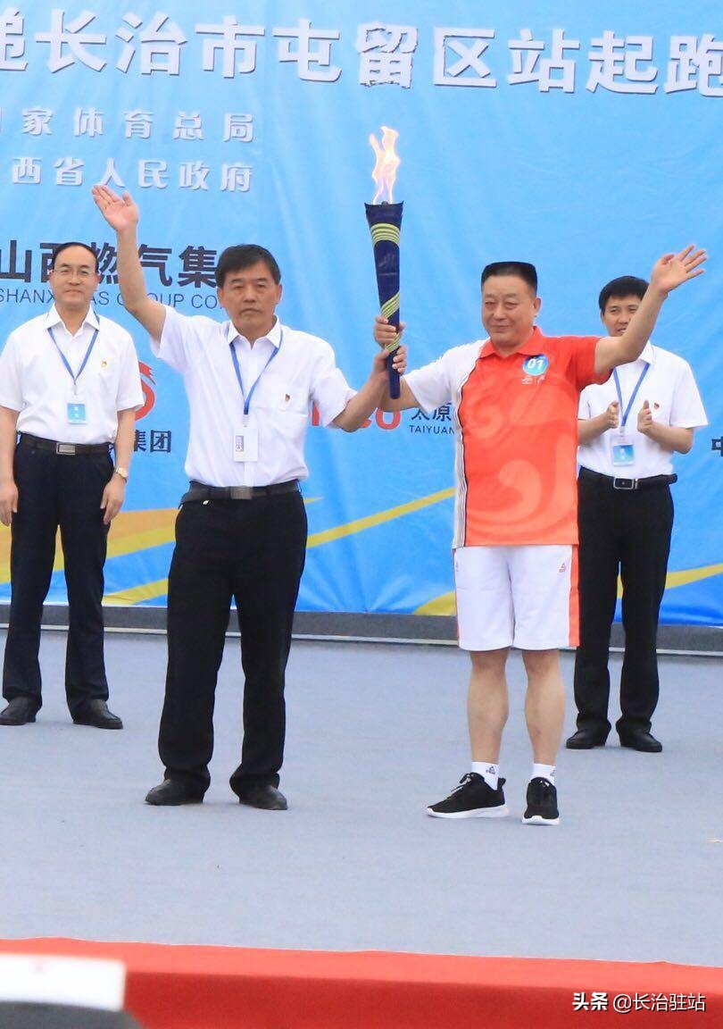 二青会实体火炬首站传递,二青会实体火炬传递完美收官