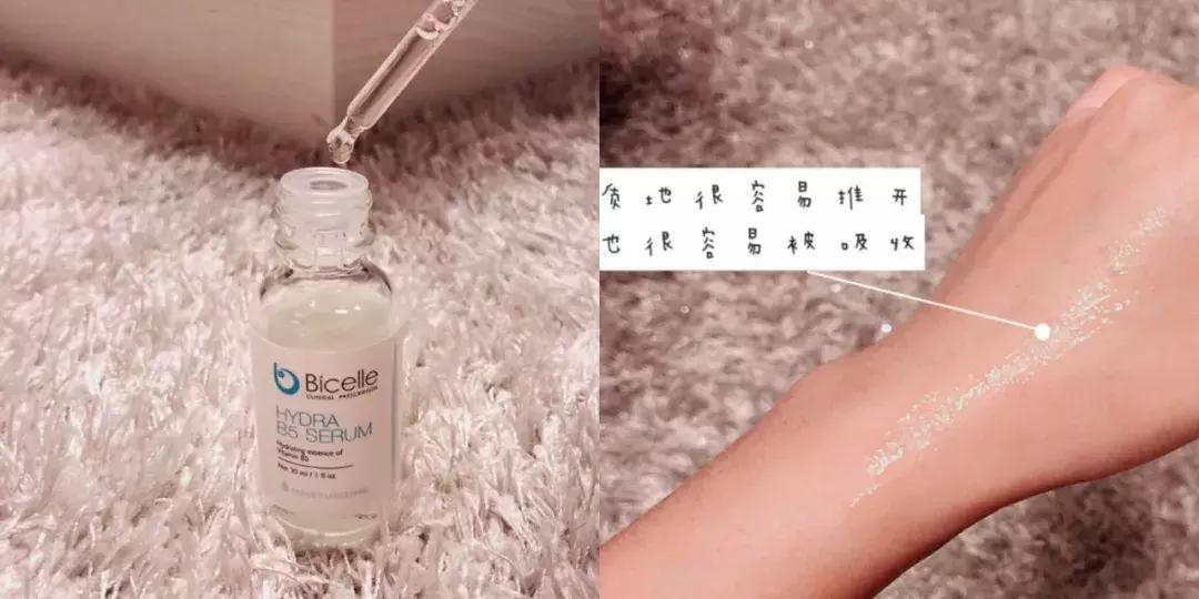 大牌精华哪个好用又便宜,精华好用又价格不贵