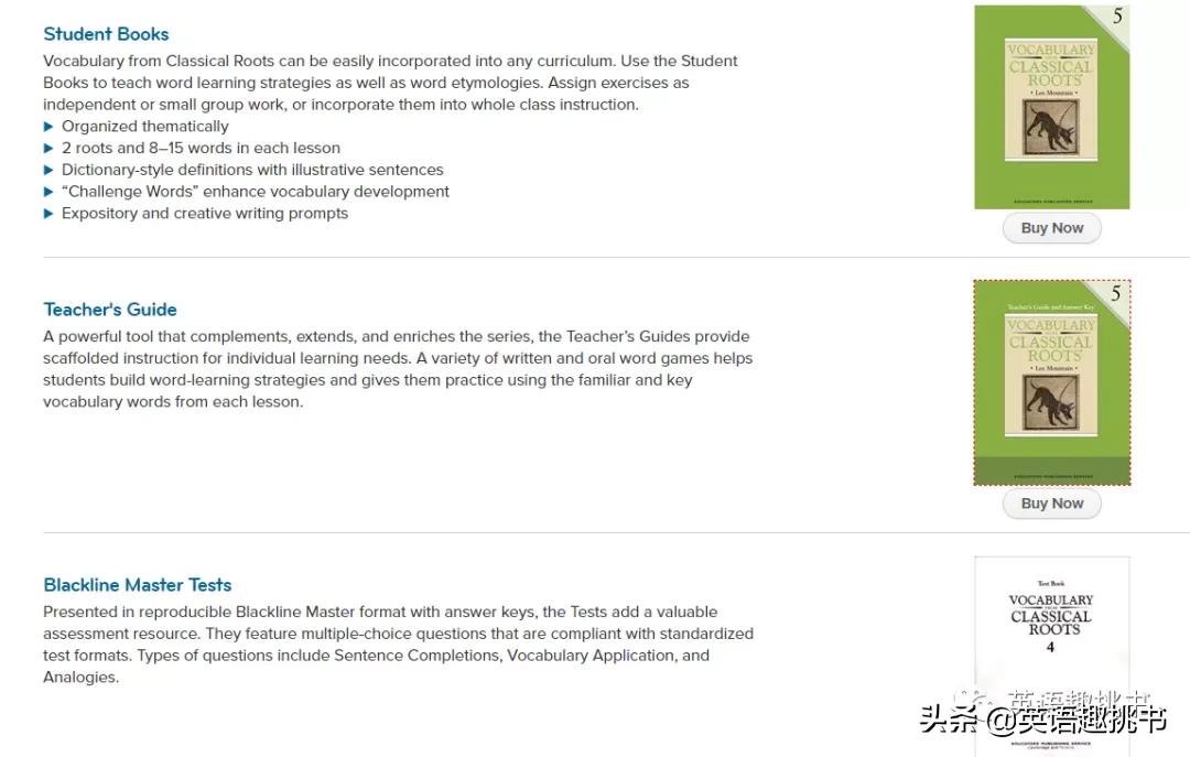 词根对记忆单词有用吗,学好单词的词根