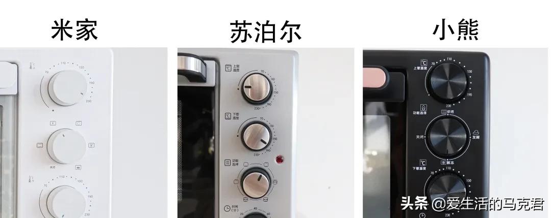 美的入门烤箱推荐,6款家用烤箱测评