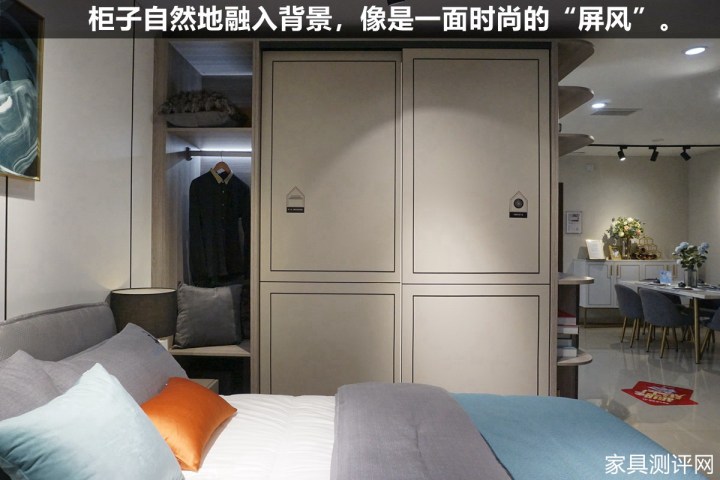 莱茵艾格家具图片,莱茵艾格全屋家居设计