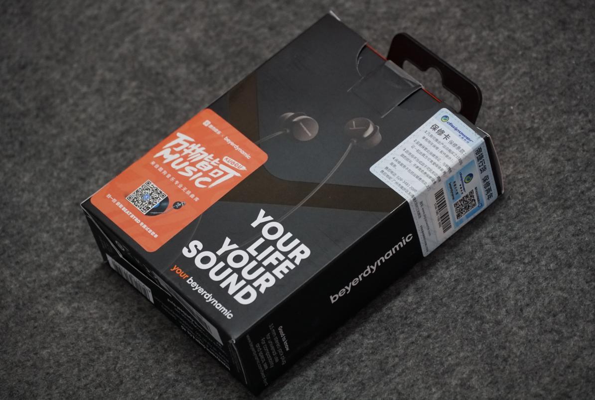 森海塞尔对比拜亚,一言难尽德国