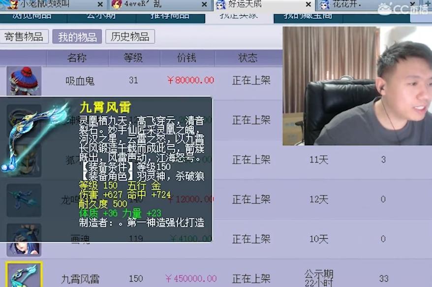 姊﹀够瑗挎父鍑犵巼瑗挎父,姊﹀够瑗挎父鏋侀檺瑁呭鎺掕