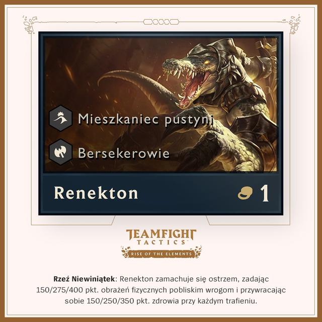 云顶之弈s2剑圣是几费卡,云顶之弈最新版本沙皇阵容