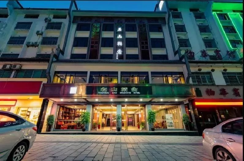 湖南民宿最美的小院在哪,湖南最美十大民宿