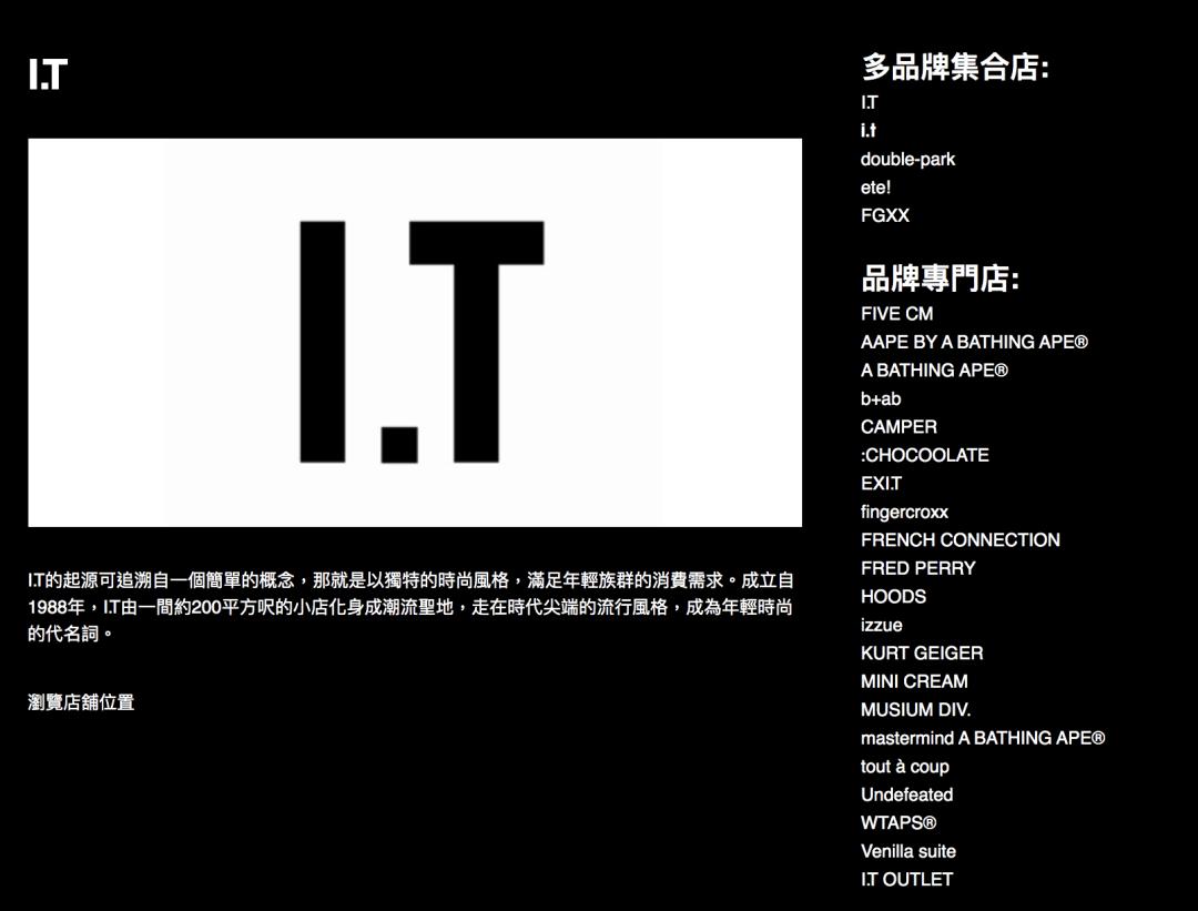 邱淑贞沈嘉伟传闻,1997年邱淑贞沈嘉伟坠入爱河