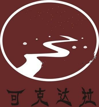 兵团品牌产品宣传口号,兵团名称和口号霸气