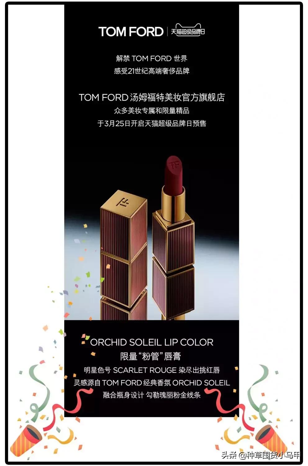 关于天猫卖假货的新闻,天猫卖假货有多严重