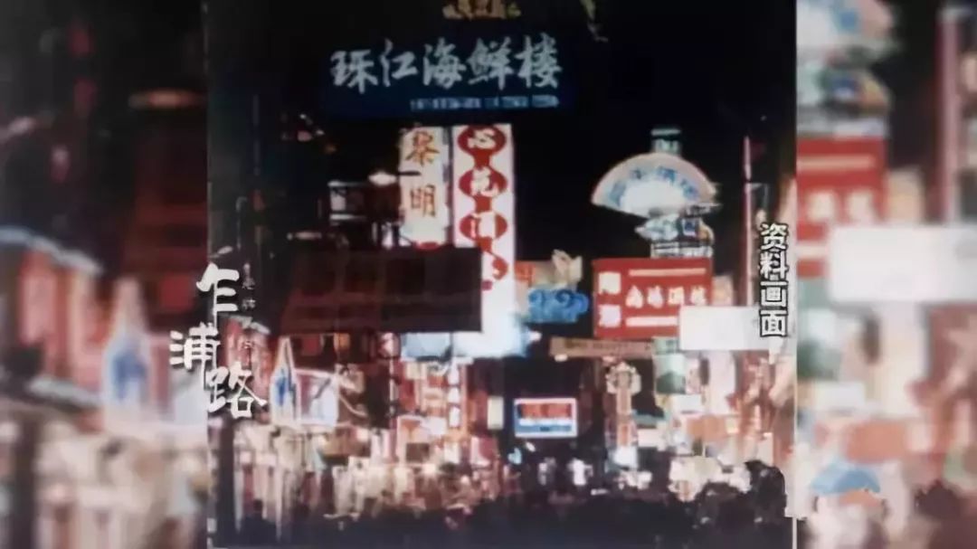 为什么不要离开上海？这是我听过最好的答案！