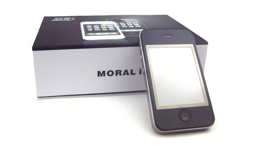 尼彩最好的手机是哪一款,尼彩手机系列大全