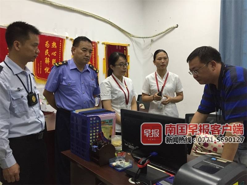 涠洲岛船票门票套票,涠洲岛船票黄牛票