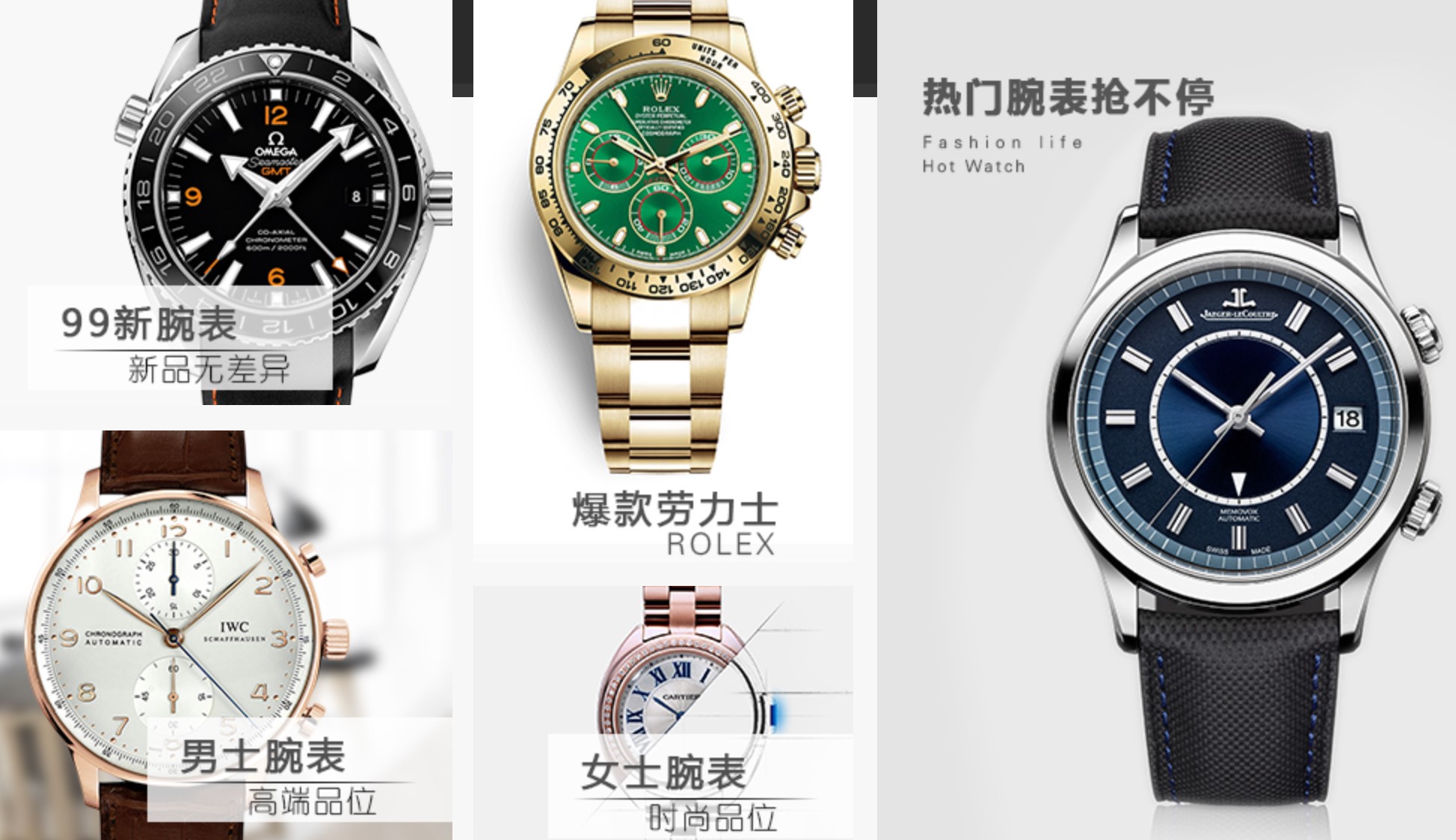 怎样使手表用起来更方便,如何让手表更亮