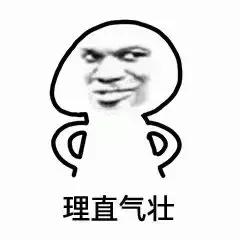 特步发财系列,特步去年卖得最好的鞋