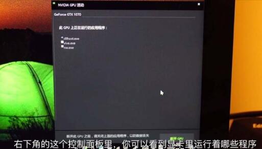 你的超极本玩不了3A大作？外置显卡需要了解下吗？