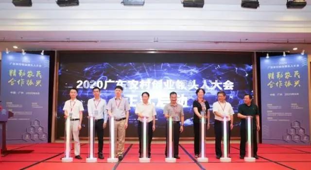 乡村创业者返乡崛起的新力量,返乡入乡创业进入高质量发展阶段