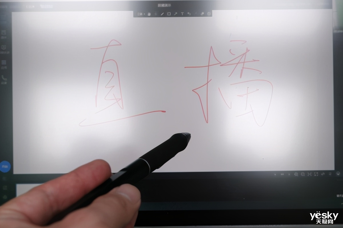 保利威直播怎么观看,保利威直播回放