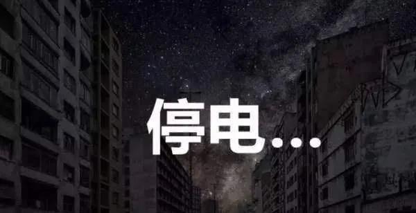 阿克苏市今日新闻事件,阿克苏最新新闻事件今天