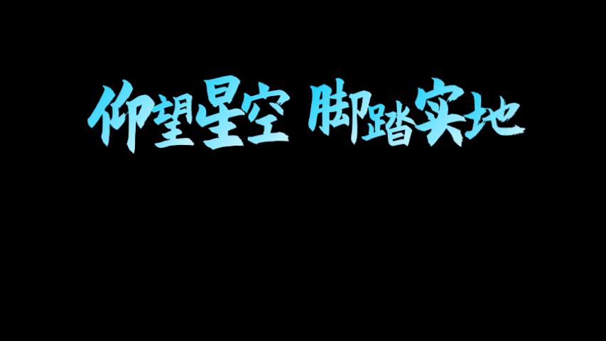 这些好用的ppt插件你还没下载,ppt必备神级插件