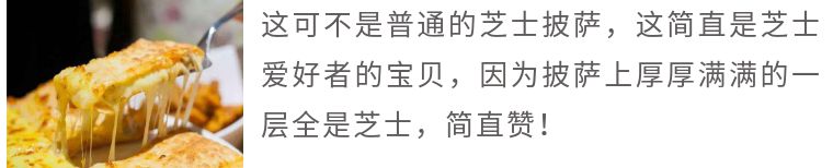 人间烟火气都藏在一日三餐里,人间百味皆是柴米油盐
