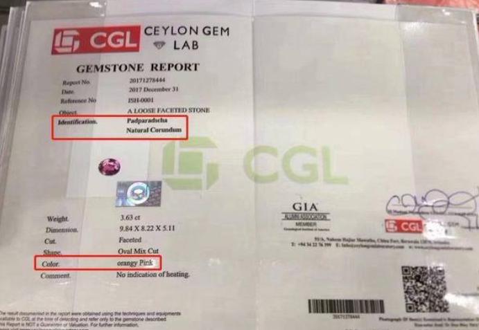 珠宝彩宝专业知识讲解,深圳珠宝骗局视频