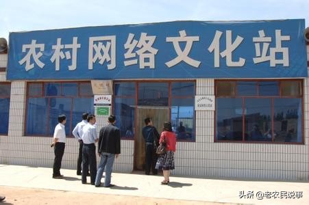 农村宽带哪家好用又便宜,农村移动联通电信哪个宽带好