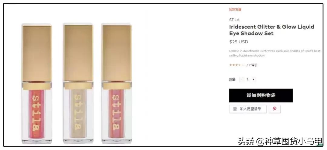 为什么找代购买的东西要便宜点,找代购买东西等了两个月了