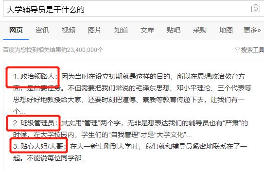 为什么何炅说阿拉伯语水平这么高,何炅的阿拉伯语水平