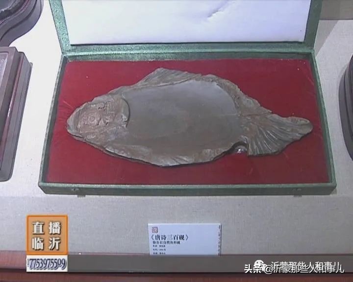 为什么紫金砚珍贵,米芾的紫金砚是怎么来的