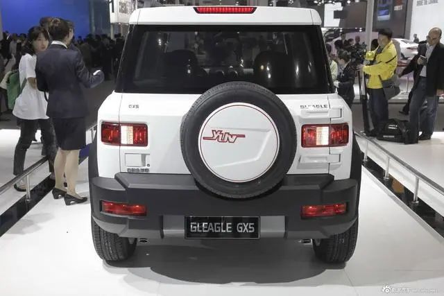 吉利全球鹰2013款车型车头图片,吉利全球鹰有哪几款微型车型呀