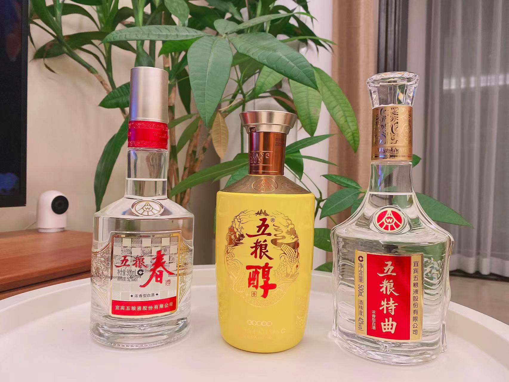 每逢佳节必喝酒，感情都在酒里头。自饮送礼三款五粮浓香产品推荐