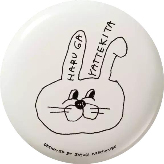 shiseido资生堂保湿控油蜜粉,资生堂integrategracy蜜粉