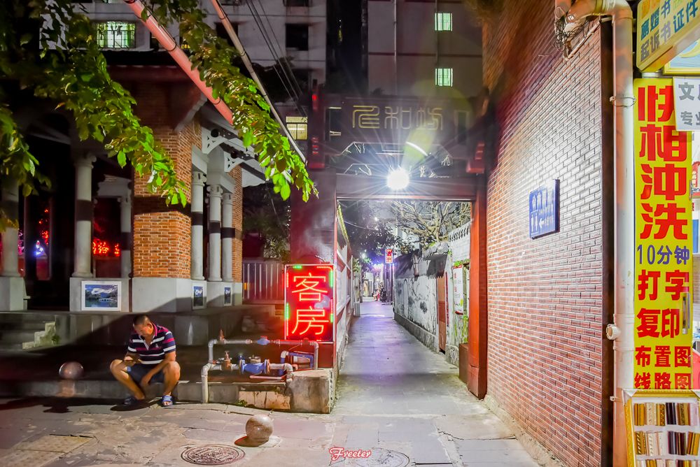 海口美食推荐炒冰,府城芒果炒冰