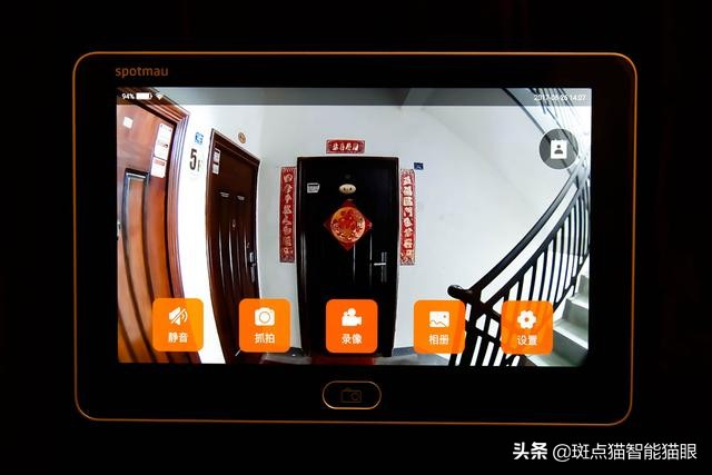 智能猫眼怎么选,智能猫眼怎么录视频时间长点