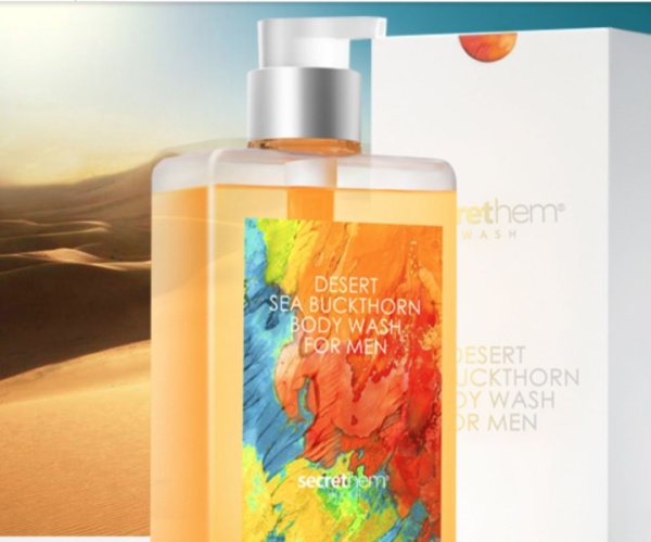 香水沐浴露李佳琦留香持久,李佳琦沐浴露