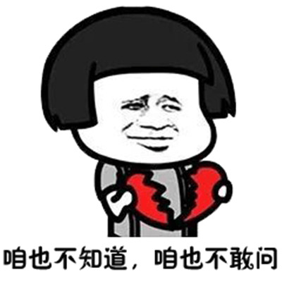 笑话十则100个,皮球笑话大全