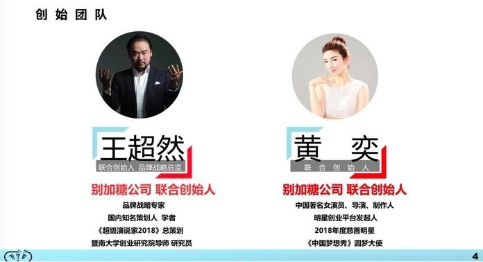 目测2020年最能爆火的小项目——卖真心话大冒险的气球