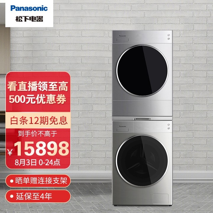 美的和小天鹅洗衣机怎么选,小天鹅2021口碑最好的洗衣机