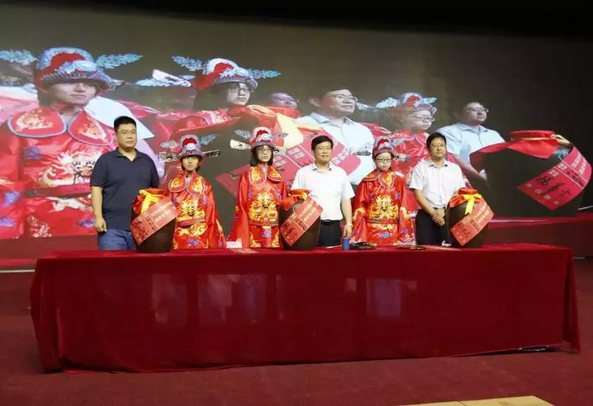 金榜题名500毫升五粮液,金榜题名酒