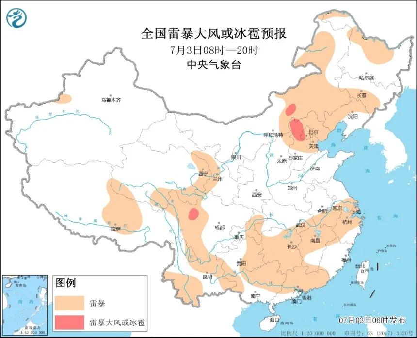 大风雷电暴雨指南,大范围暴雨雷电预警