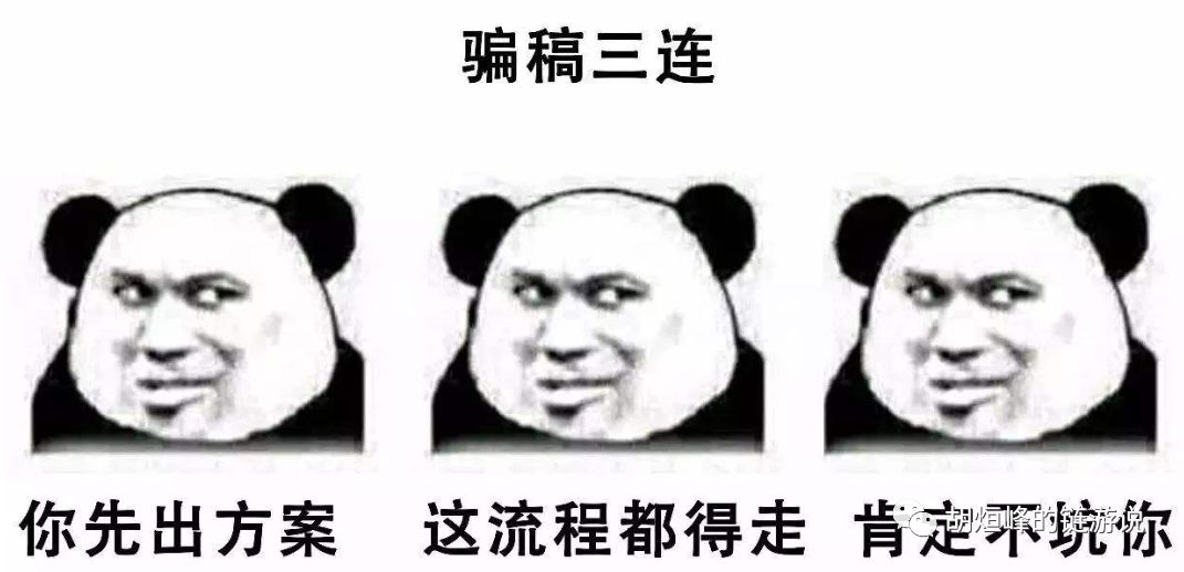 现在的游戏市场现状,游戏市场还有哪些空缺